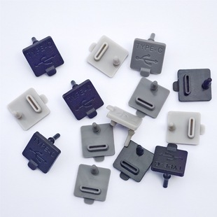 usb��type-c��ڹ��z���m�����̶��hĸ����ˮ�z��typec���z������