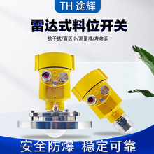 ���_��λӋ��λ�_�P�������_��λӋ26G80G���l���_ҺλӋ