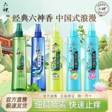 ��Ç��F��¶�I����Һ�h�㴹ិ��ö�ҧ���Һ�����y������F��