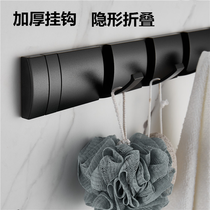 Gancho plegable invisible Gancho para perchero Estante de almacenamiento sin perforación Gancho para fila de toallas Arteque transfronterizo de comercio exterior Aluminio espacial