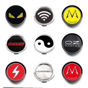 ���b݆ݞ�w�����w��݆̥�˂����w���⏽75MM�ȏ�70MM