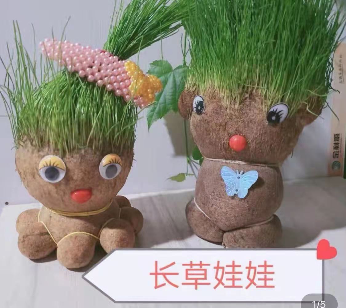 微信图片_20210802171521