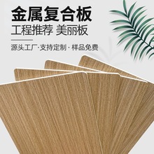 4MMϰǽװΰҽԺĤAȼǽ