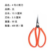 �������lС�������^���������ü��ü���С�^�~�^������Ӽ����k��