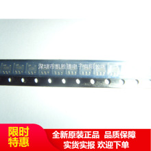 MAX8868EUK33+T MAX8868EUK33 SOT23-5 �̶�LDO������ICоƬ ��Ʒ