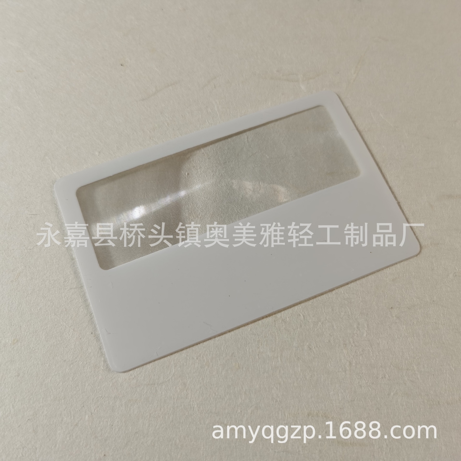 供应名片放大镜卡片放大镜802