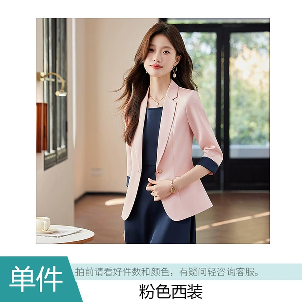 Fuchsia classic suit jacket