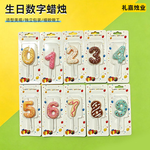 ����Ϟ�T0?9���������b����Ȧ�����b�ͯ�Ɍ��決�������Ϟ�T