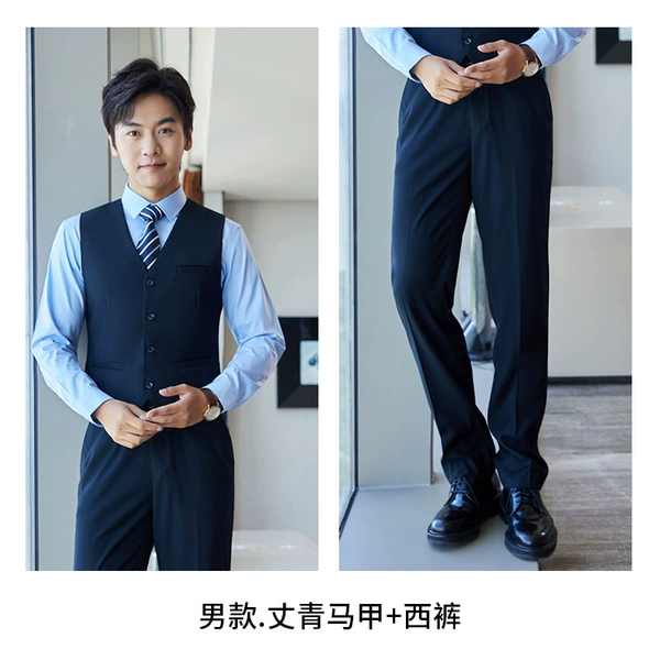 Extraordinary Male Vest+Pants Zhang Qing