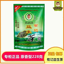 �����]����ӛ������ ��Ů�ƺ�ҹ�B������~����ԭ���Ͱ��]���b