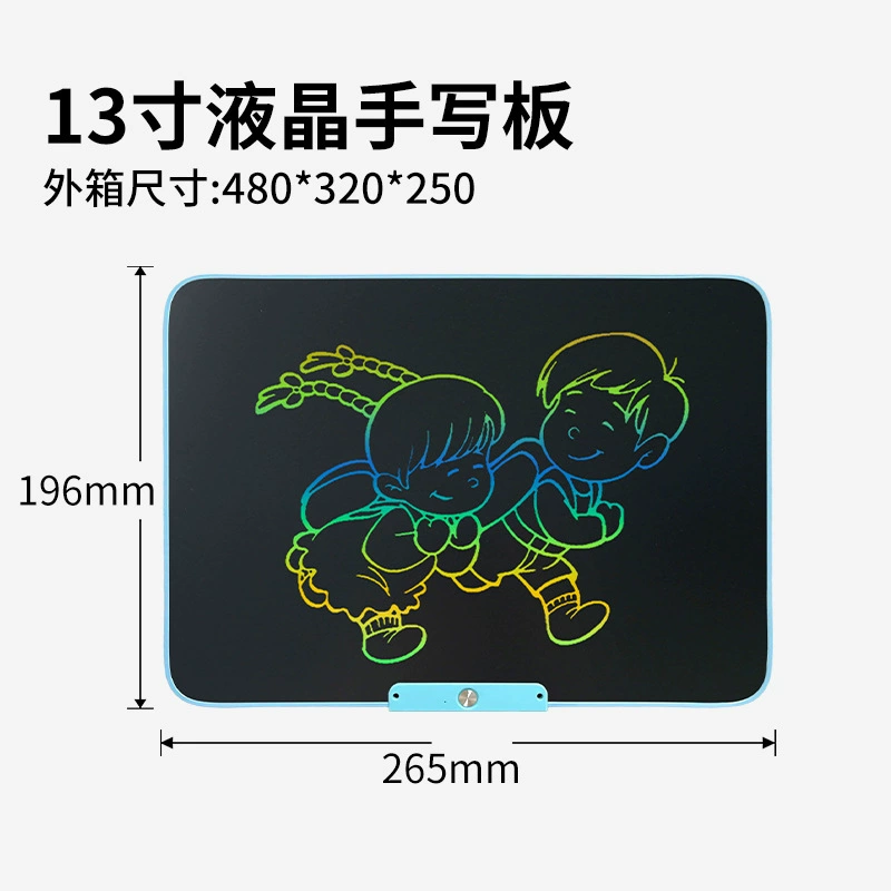 Детская LCD-доска для рисования, 6,5–20 дюйма, перезаряжаемая и стирание одним нажатием, мультиизображение
