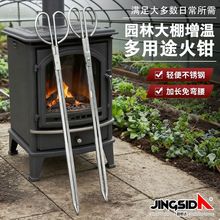 �¿����԰�ֻ�ǯ���¿��ֻ�ǯ̼�������Ӽ��üӳ�ú����