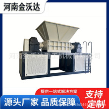 �๦����Ŀ�W�����˺��C PVC�۰������FƤ����C �۱�ϩ����C