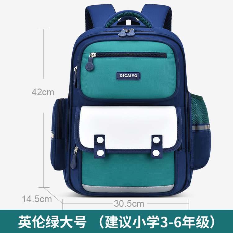 Gran Gran Gran Verde