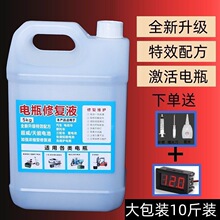 늄݆܇sˮƿÝs늳ޏҺ늽ҺޏԭҺ