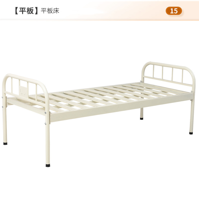三級病院電動一体型昇降三機能五機能ベッド越境介護ベッドICU電動医療ベッド|undefined