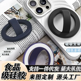 蓝牙耳机壳;其他数码配件;airpods耳机壳