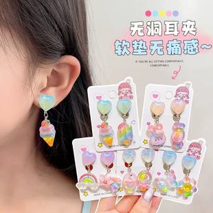 Children's Jelly Color Ear Clips 2025 New Cute Girls Painless Earrings Girls Baby Non-Hurt Ear Pendant Earrings