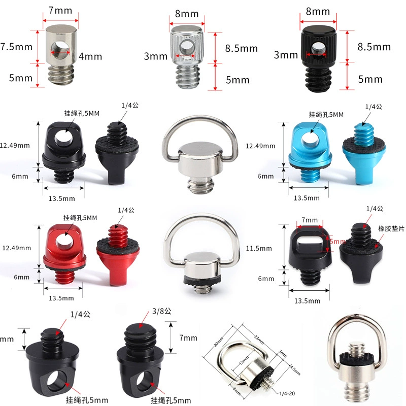 DSLR камера ремешок металлический винт 1/4 фиксированный плечевой ремень