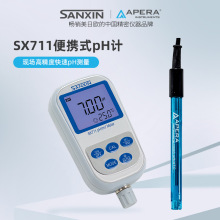 上海三信SX711 SX712 SX713 SX716便攜式酸度PH/ORP電導率儀數顯