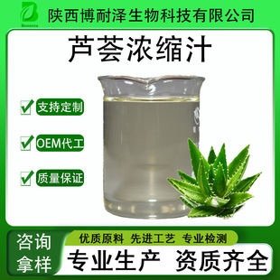 ������10��1�J�C��s֭�J�C��ȡҺ��s�J�CҺ�J�C֭���󃞲��͝�