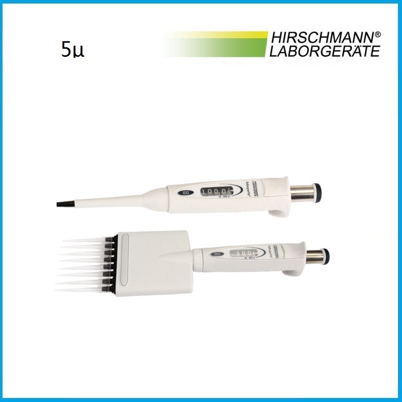5μl 固定移液器 整只消毒 9475501 HIRSCHMANN品牌