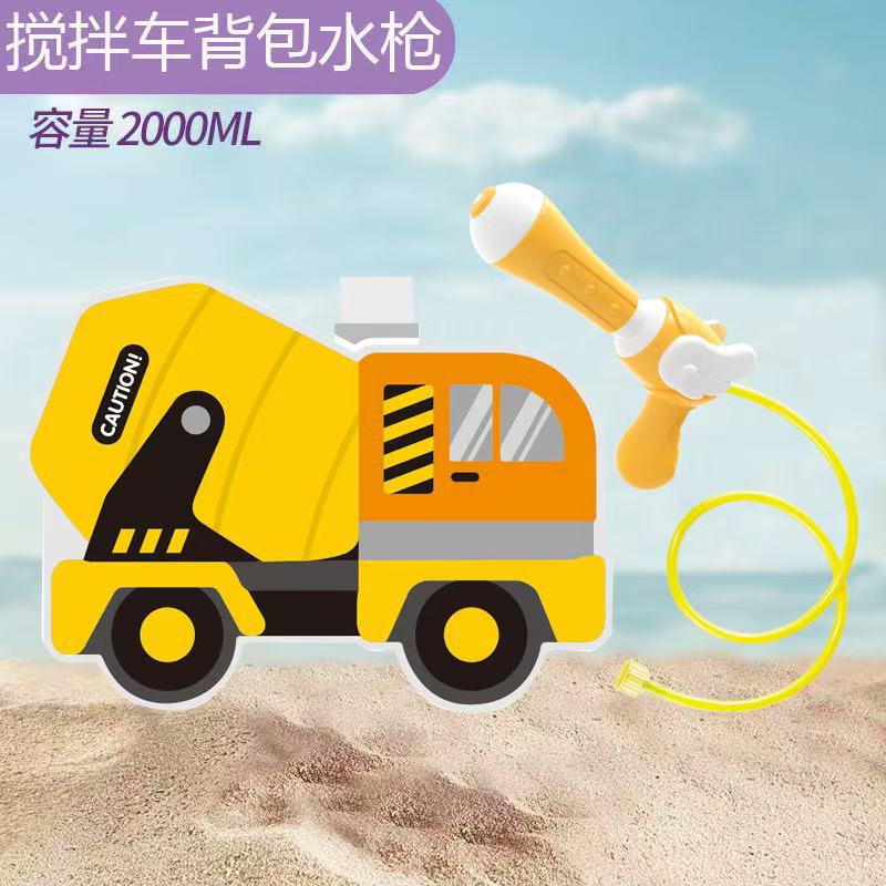 Mochila infantil juguetes de tiro de agua de playa de verano barraca eléctrica de cabello continuo pistola de rociador de agua al por mayor