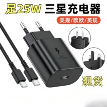 ����pps25W�WҎ�m������ǳ������type-c�ӿڳ����
