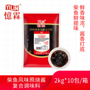 ���V�ݑ��ء����~�Lζ�՟��u2kg*10��(����)���~�u������~��֭