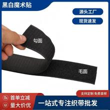 �F؛���l1-5cm��ɫ����ħ�g�N��ë��ճ�ێ����b���Ь���sħ�g�N