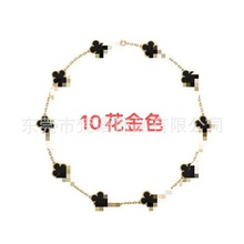 �䓱�����N�p�ݽ������~��13mm10�朕r�и߼��в��P䓾����Ʒ