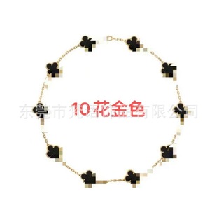�䓱�����N�p�ݽ������~��13mm10�朕r�и߼��в��P䓾����Ʒ