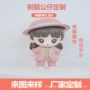 定制ip订制手办模型