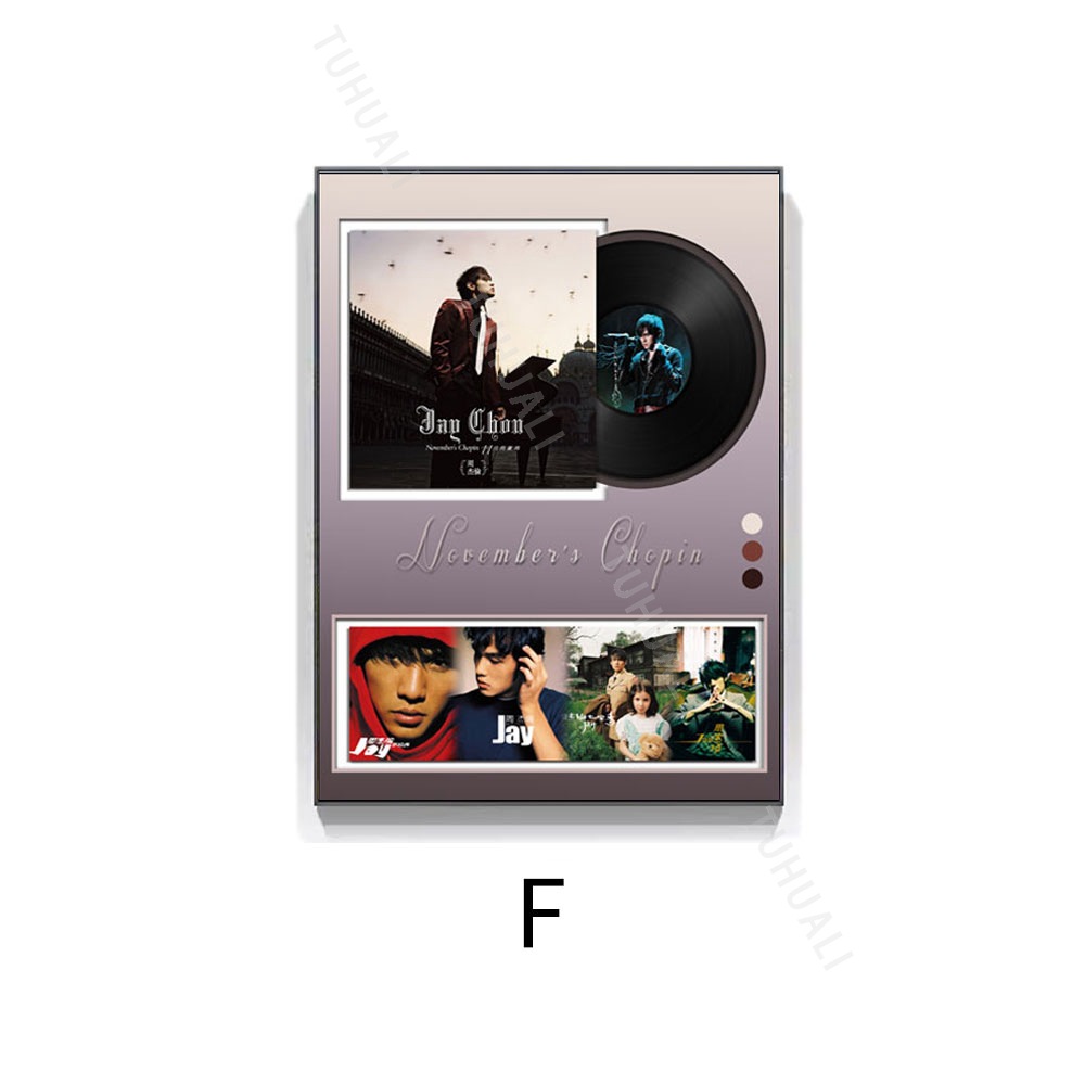 Jay Chou álbum físico disco de vinilo pintura decorativa pintura física tridimensional pasillo mural pintura de registro de canto