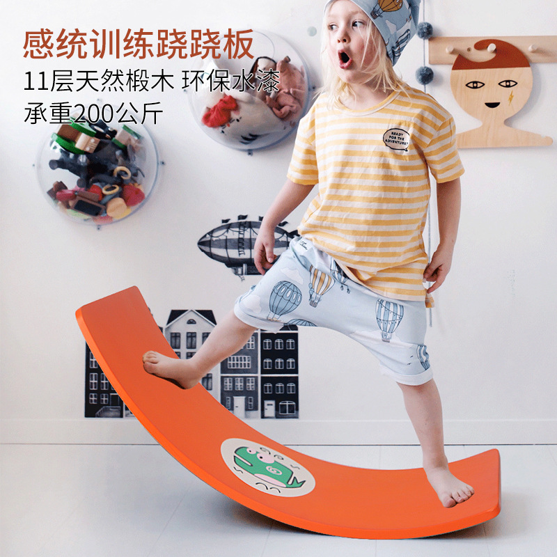 Tablero SMART balancín entrenamiento sensorial de los niños tablero de equilibrio tablero curvado rockero interior al aire libre Juguetes Para el hogar