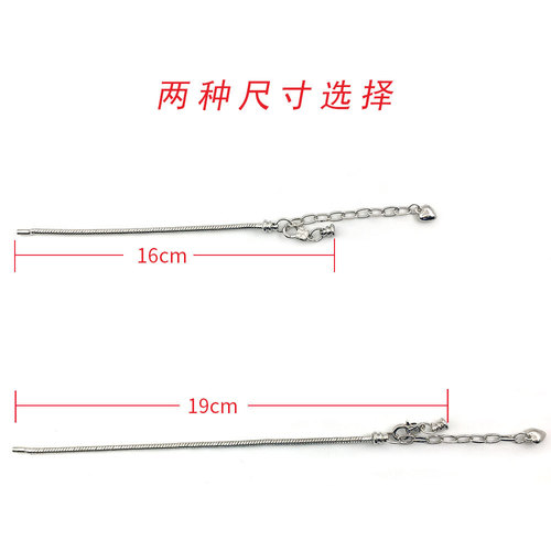 Panjia Basic Bracelet Simple Adjustable Hand Jewelry European and American Fashion Bracelet Bracelet Unisex Hand Jewelry 1 piece