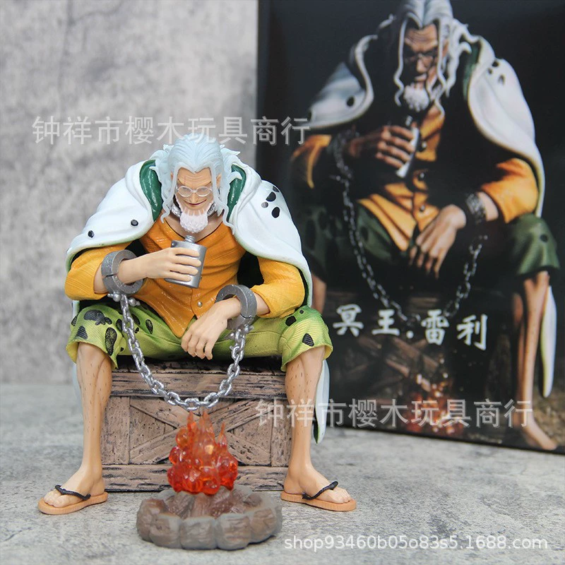 One Piece BT сидячая поза Rayley POP пропорциональная статуя подарок серия коробка новый spot фигура модель украшения