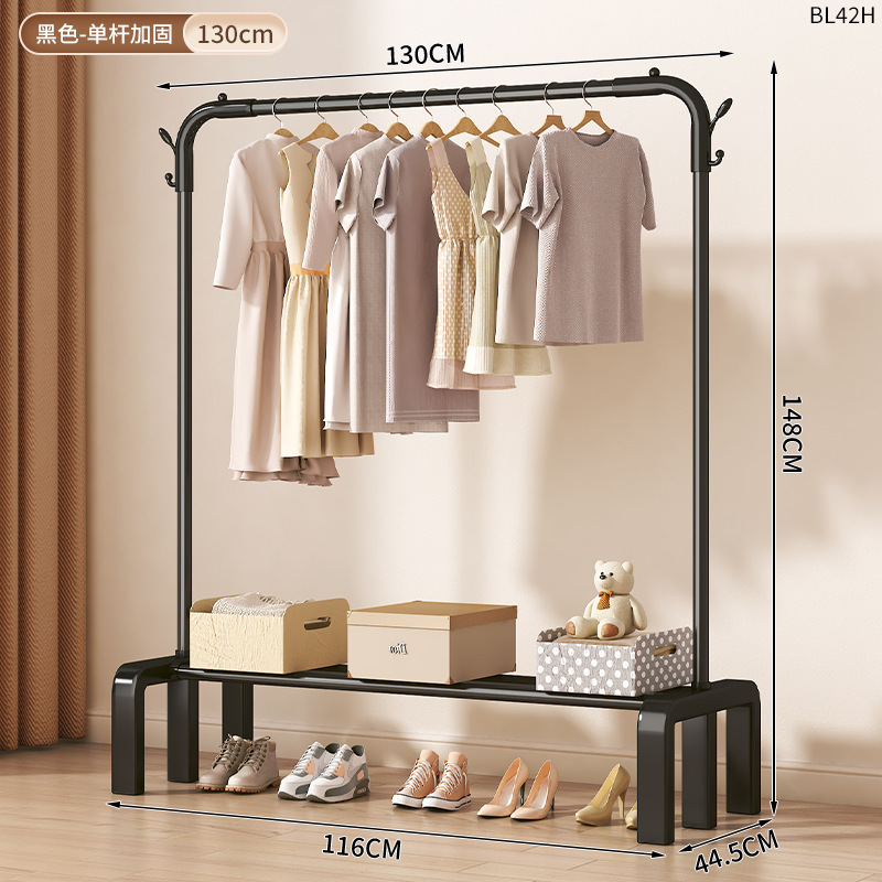 Tendedero, piso, piso, dormitorio, perchero, balcón, perchero, poste de ropa simple para el hogar, estante de ropa para el dormitorio