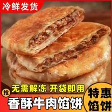 ţ���W��ك���ͯ��Ͱ��Ʒ��Ƥ�i������ץ��ك�΢������ʳƷ