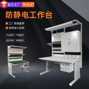 �S�����l���w���o늹���̨܇�g�S�ޙz�y̨����Ҝyԇ��λ̨