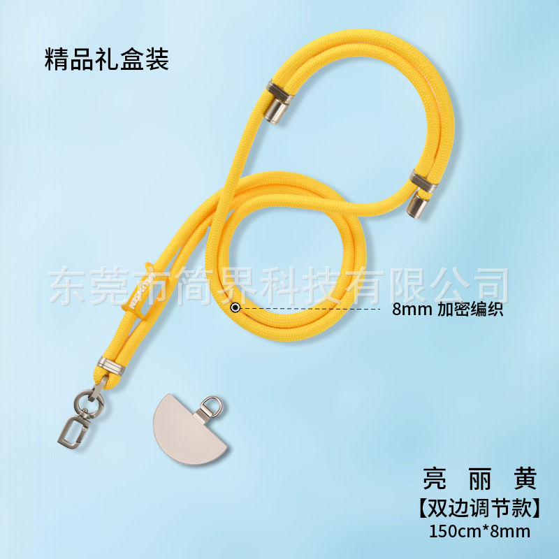 高級感のある携帯電話ストラップ、8mm調節可能なネックストラップ、ポリエステル製の高密度編み紐、斜め掛けストラップ|undefined