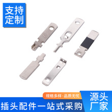 �����S�Ҳ��_ �~��Ƭ ���˴�СƬ���_ ���˲��_ ��Ҏ���_Ƭ