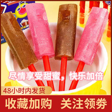 �䌚�������Ѱ�����15g*30֧�ǹ�Ӳ�ǿ����Ǵ�������ʳ���l