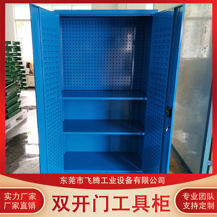 广东厂家生产工具储物柜　双开门工具柜批发　重型五金工具柜