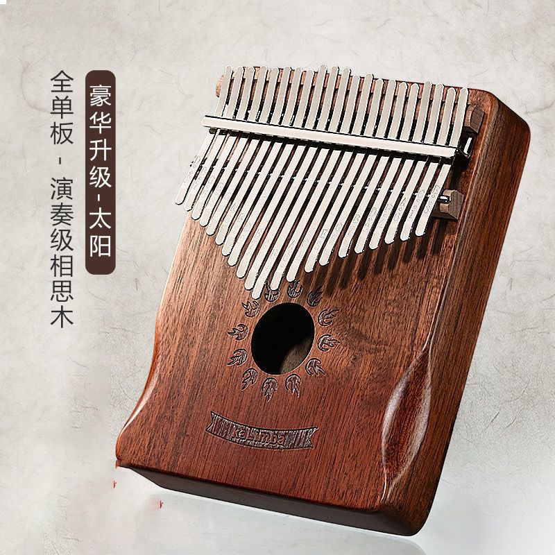 Pulgarcita Kalinba Piano de dedo de 17 tonos y 21 tonos Explosión transfronteriza Instrumento musical pequeño con mano kalimba