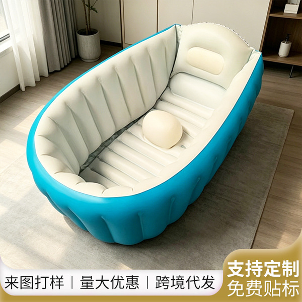 Inflatable children's big tub PVC