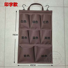 印字款颜色区分酒店宾馆客房五色抹布袋清洁工具分类袋布