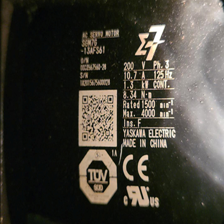 SGM7A-30AFA61电机NH4-25LS65C7MN-33LS65C7M  SGMGH-05DCA6H-OY