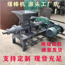 ͻ偟̼ưCԄи140180úCľ̿ӹOȫ