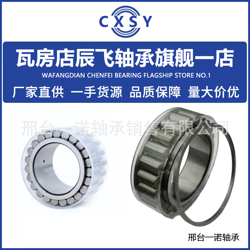 微信图片_20250912153017_114_360_副本